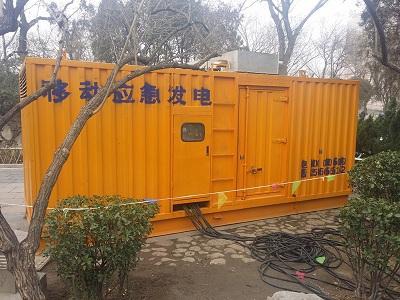 山丹柴油发电机维修保养工作要做哪些